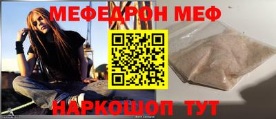 скорость mdpv Старая Купавна