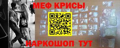 скорость mdpv Старая Купавна
