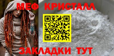 скорость mdpv Старая Купавна