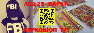 дмт Татарск