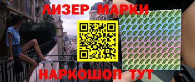 прущие крисы Среднеуральск