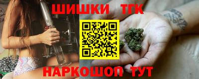 дмт Татарск