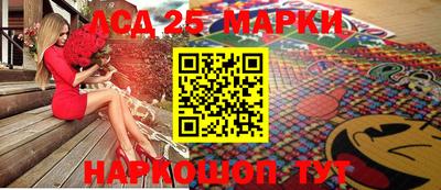скорость mdpv Старая Купавна