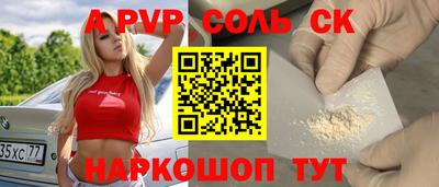 первитин Тара