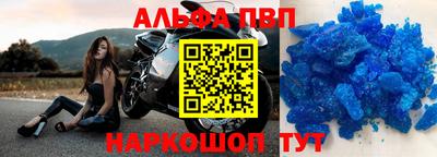 первитин Тара
