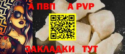 прущие крисы Среднеуральск