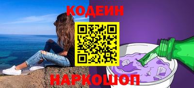 первитин Тара