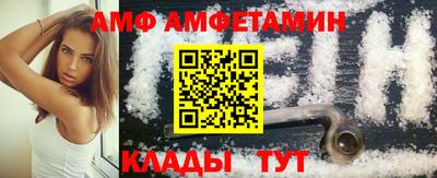 первитин Тара