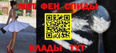 PSILOCYBIN Ставрополь