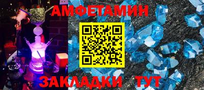 прущие крисы Среднеуральск