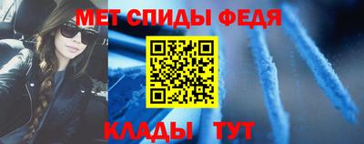 PSILOCYBIN Ставрополь