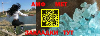 первитин Тара