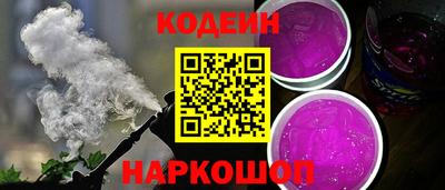 прущие крисы Среднеуральск