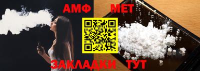 PSILOCYBIN Ставрополь