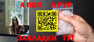 скорость mdpv Старая Купавна