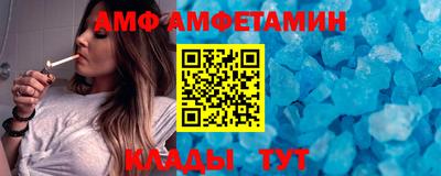 гидропоника Тверь