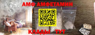 прущие крисы Среднеуральск