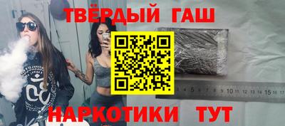 прущие крисы Среднеуральск