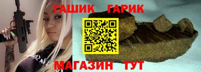 прущие крисы Среднеуральск