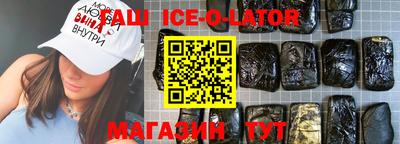 скорость mdpv Старая Купавна