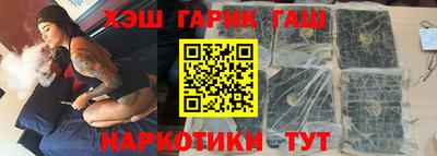гидропоника Тверь