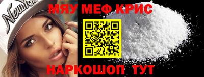 скорость mdpv Старая Купавна