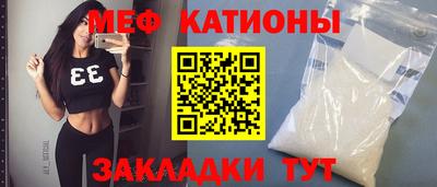 прущие крисы Среднеуральск
